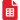 Datasheet Icon